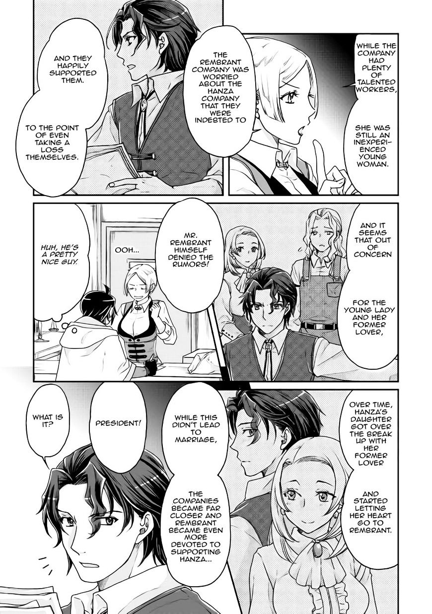 Tsukimichi: Moonlit Fantasy, Chapter 20 image 17